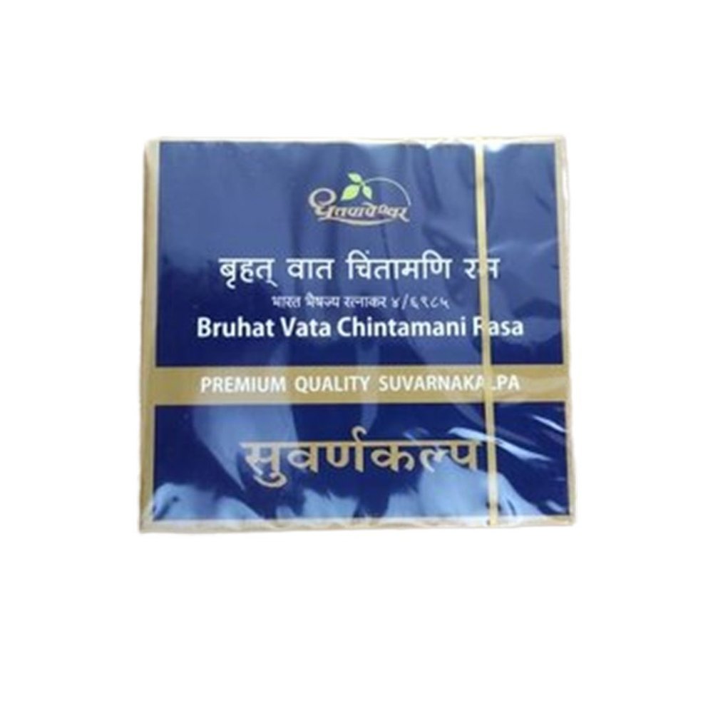 Bruhat Vata Chintamani Rasa, For Cardiac Disease, 30 Tablets