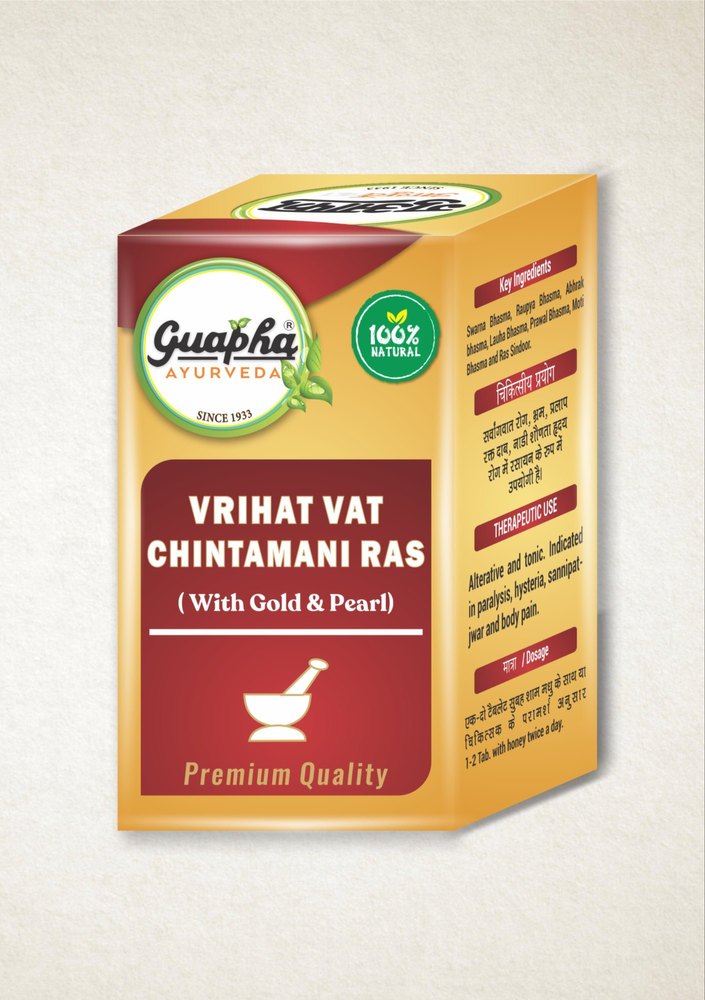 Vrihat Vat Chintamani Ras, Gupta Ayurvedic Pharmacy, Non Prescription