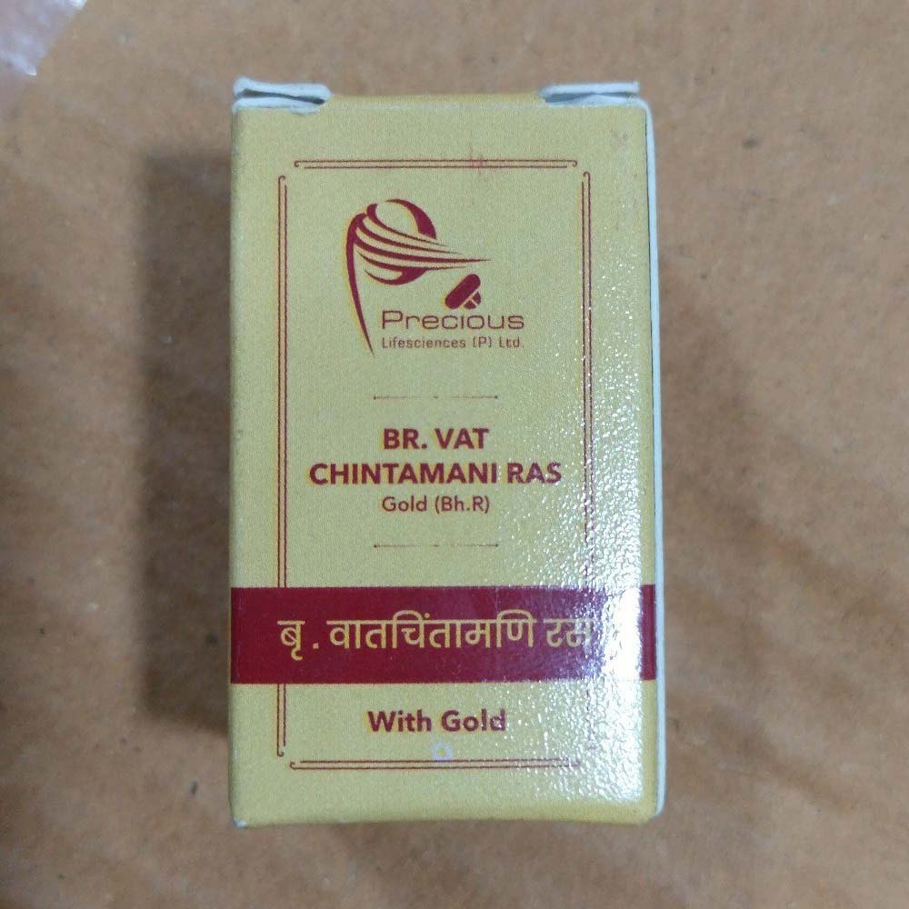 Vat Chintamani Ras Ayurvedic Tablets