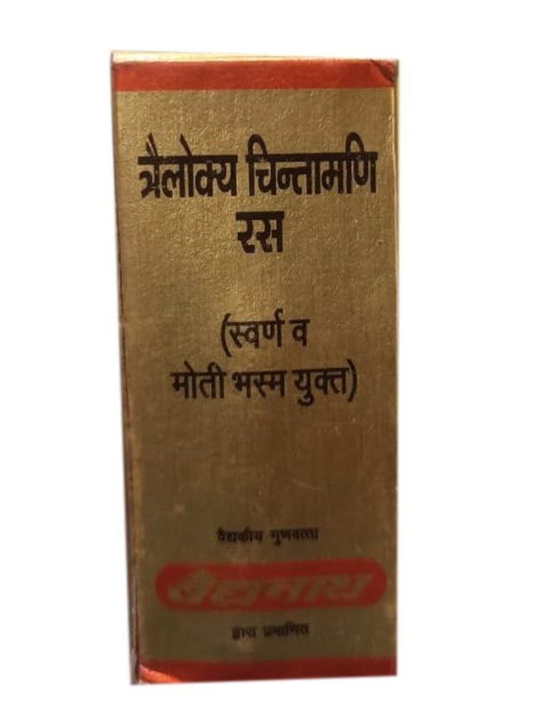 Baidyanath Trailokya Chintamani Ras Tablet, 30 Tablets, Packaging Type: Box