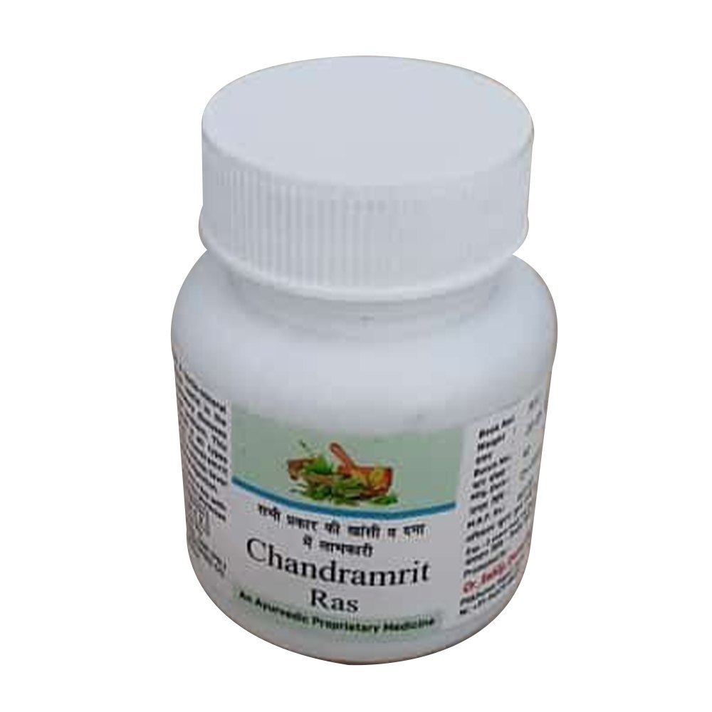 Chandramrit Ras Ayurvedic Tablet, For Cough & Cold, 20 gm