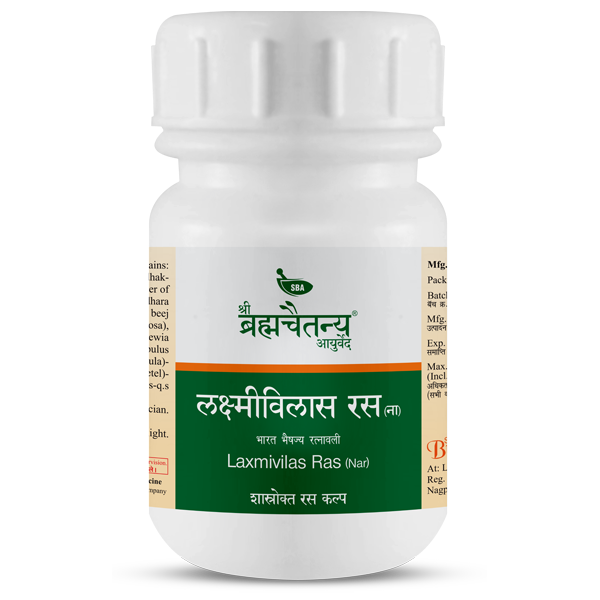 Brahmachaitanya Laxmivilas ras (Naradiy) 60tab, 60 Tablets