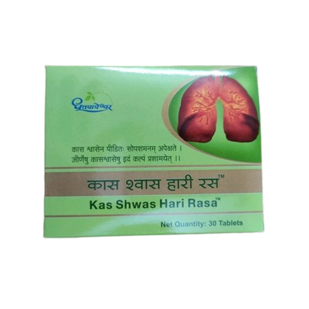 Kas Shwas Hari Rasa Respiratory Relief Tablets