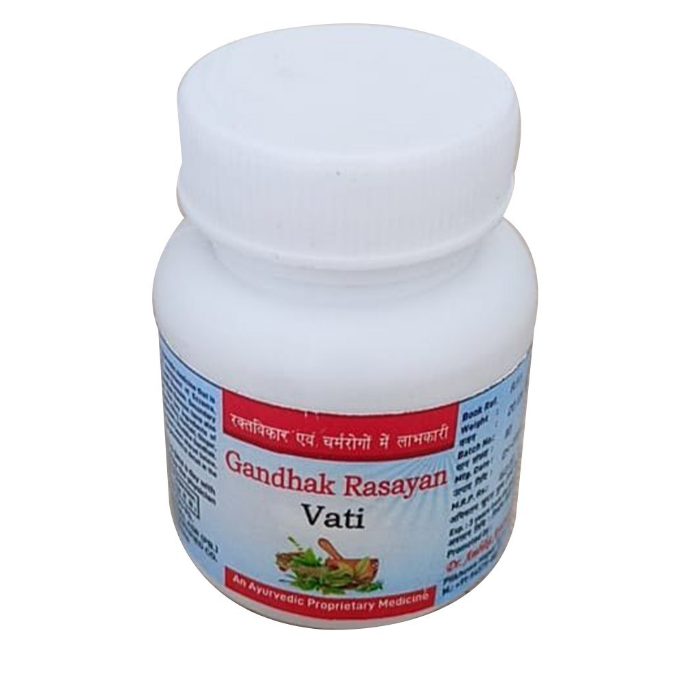 Gandhak Rasayan Vati Tablet, Respiratory Tract Infections, 20 Gm