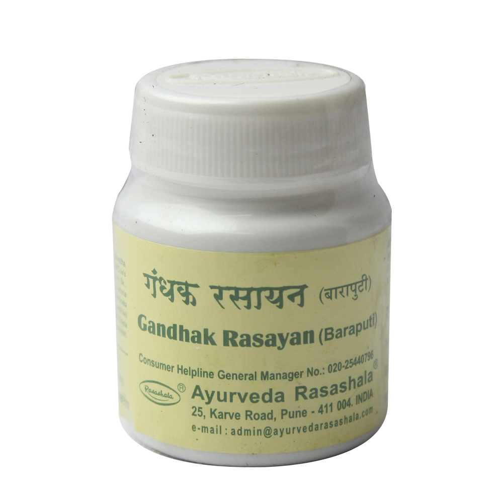 Gandhak Rasayan Tablet, Grade standard: Medicine grade