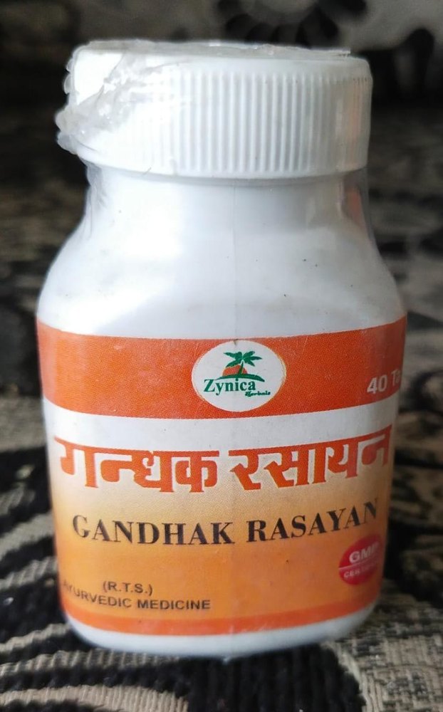 Zynica Gandhak Rasayak, For Cough & Cold, 40 Tablet Bottel