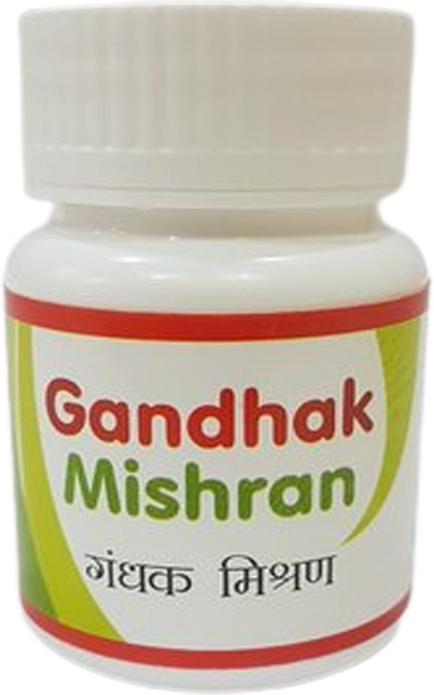 Gandhak Mishran Tablets