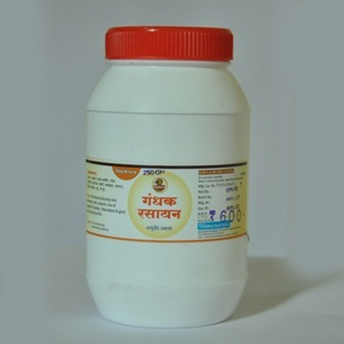 vishwa Chaitanya Gandhak Rasayan, Packaging Type: Plastic Bottle, Packaging Size: 250 Gm