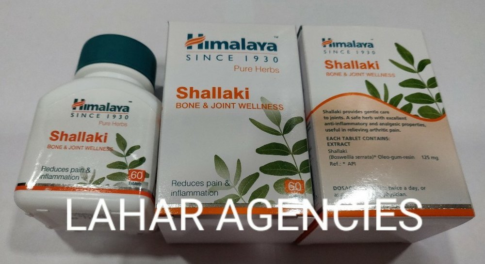 Shallaki Tablet, Packaging Type: Bottle