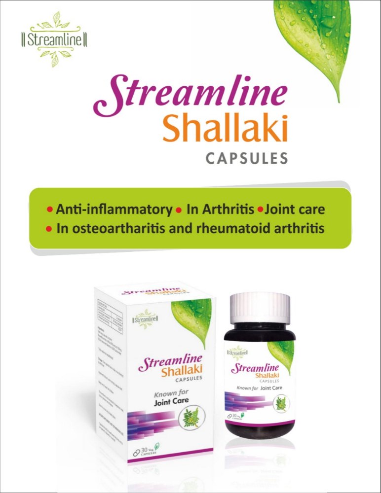 Streamline Shallaki Capsule, Treatment: Joint Pain Relief, 30 Capsules