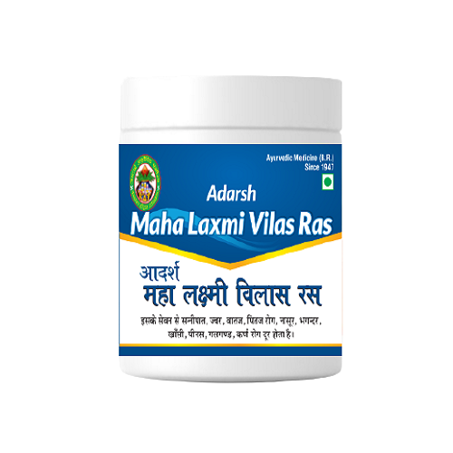 Adarsh Maha Laxmi Vilas Ras, 20 Gm