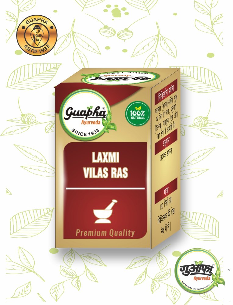 Guapha Ayurveda Laxmi Vilas Ras, For Personal, Grade Standard: Medicine Grade