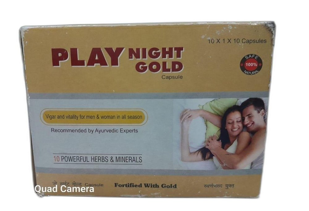 Play Night Gold Capsule, For Cardiac Disease