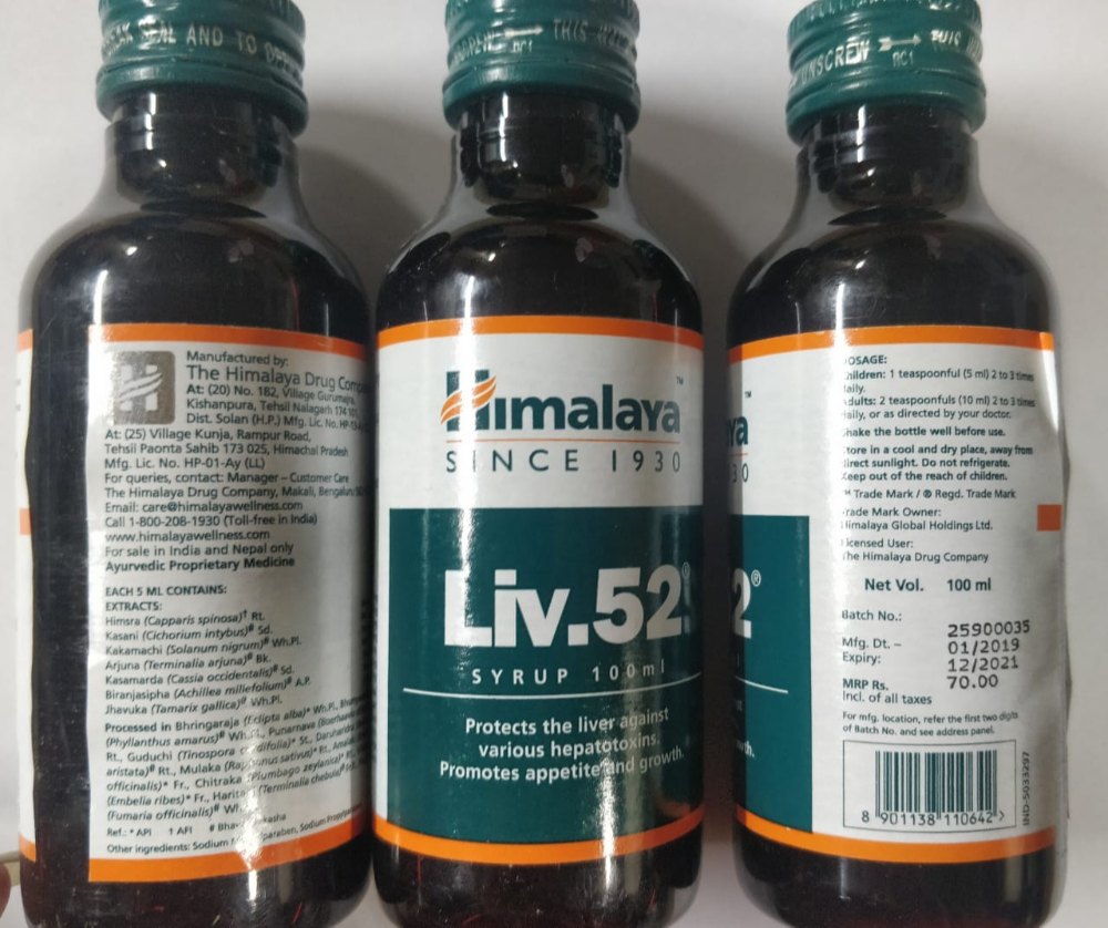 Himalaya Ayurvedic Liv 52 Syrup, Packaging Type: Bottle