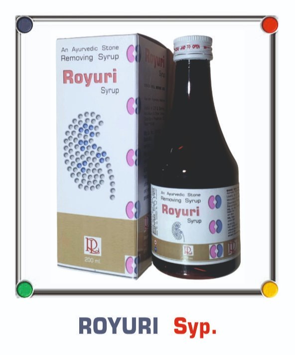 ROYURI , An Ayurvedic Stone Removing Syrup, 200 mL