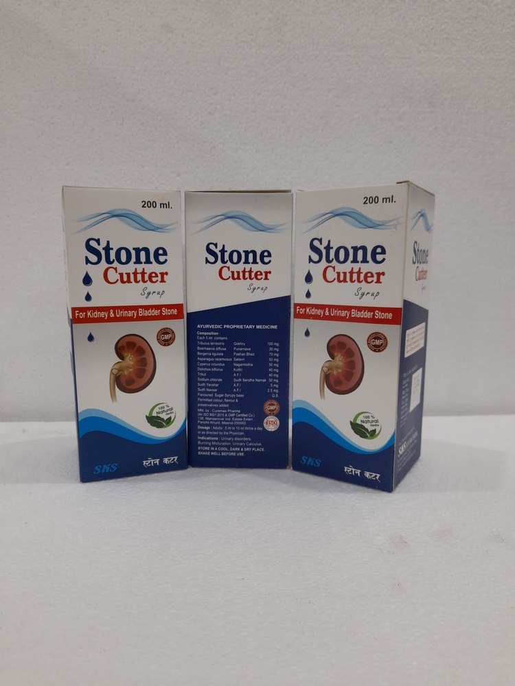 Stone Cutter Syrup, Packaging Size: 200 ml, Packaging Type: Box, Bottle