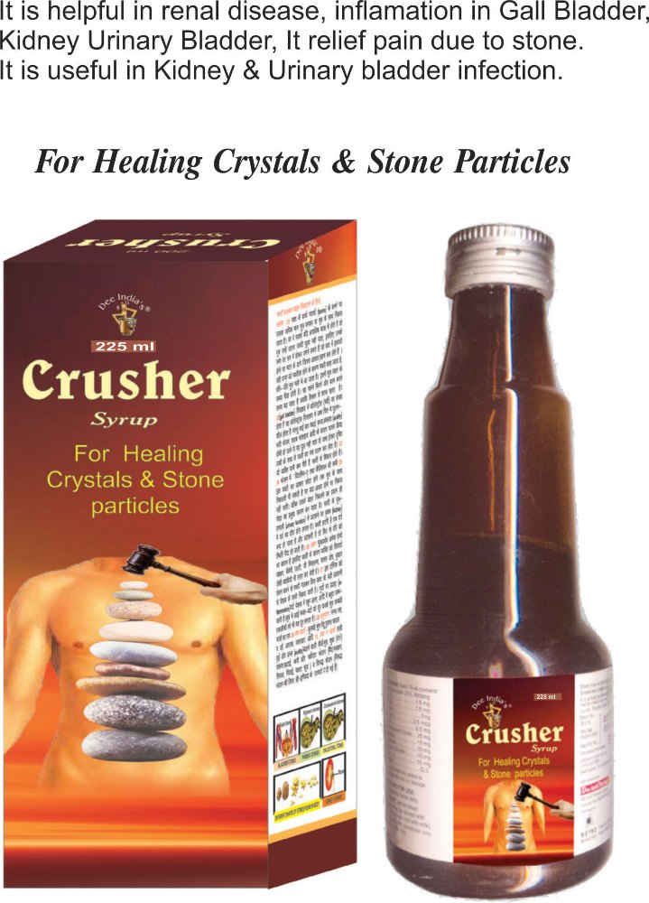 Crusher Syrup, Grade Standard: Ayurvedic, Packaging Size: 225 Ml