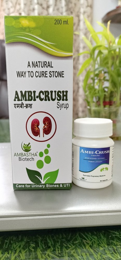 Ayurvedic Pharmaceutical Distributor In Nashik, in Pan India