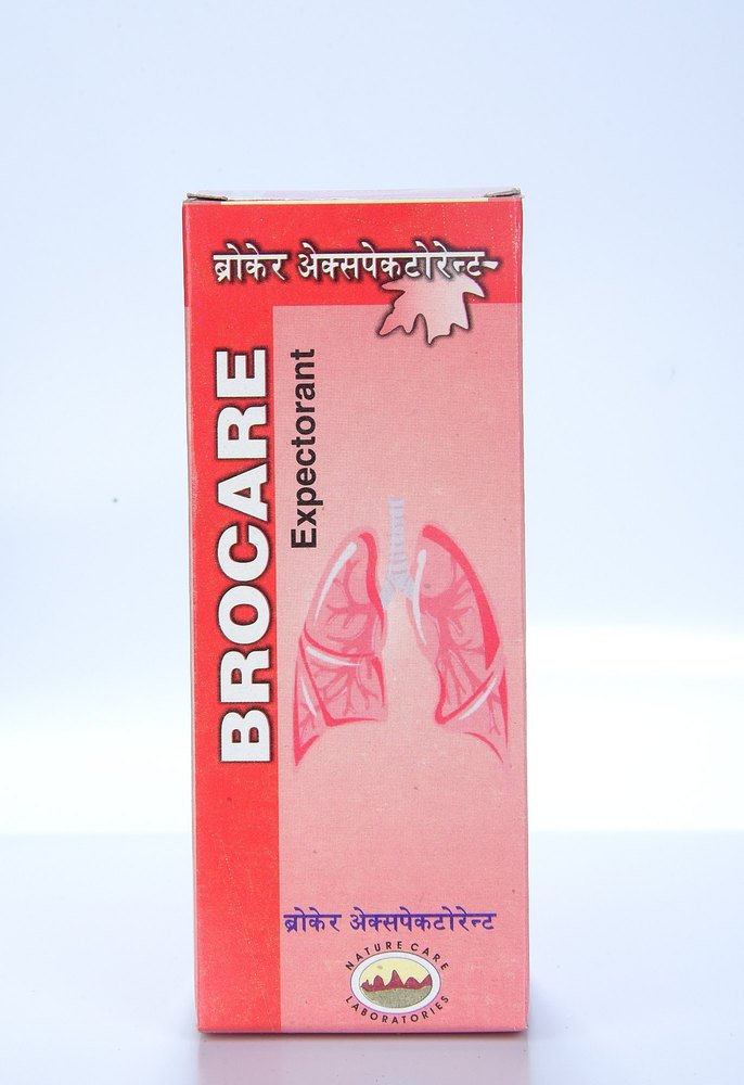 Ayurvedic Expectorant Syrup, Bottle Size: 110 ml