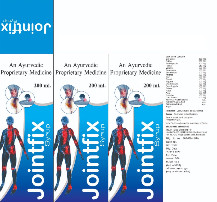 Jointfix Joint Pain Syrup, Packaging Type: Bottle, Packaging Size: 200 ML