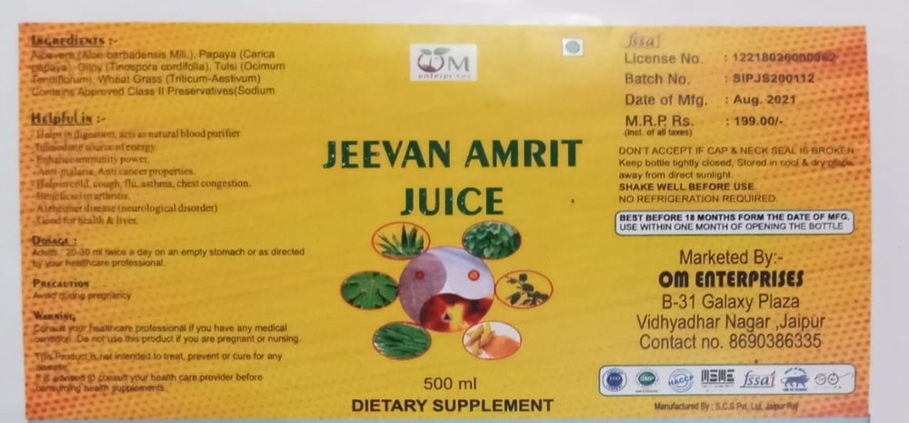 Om Jeevan Amrit Ras, Packaging Type: Bottle, Packaging Size: 500 mL