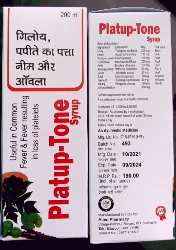 Platup-tone Syrup For Fever & Fever Resulting In Loss Of Platelets, 200 Ml