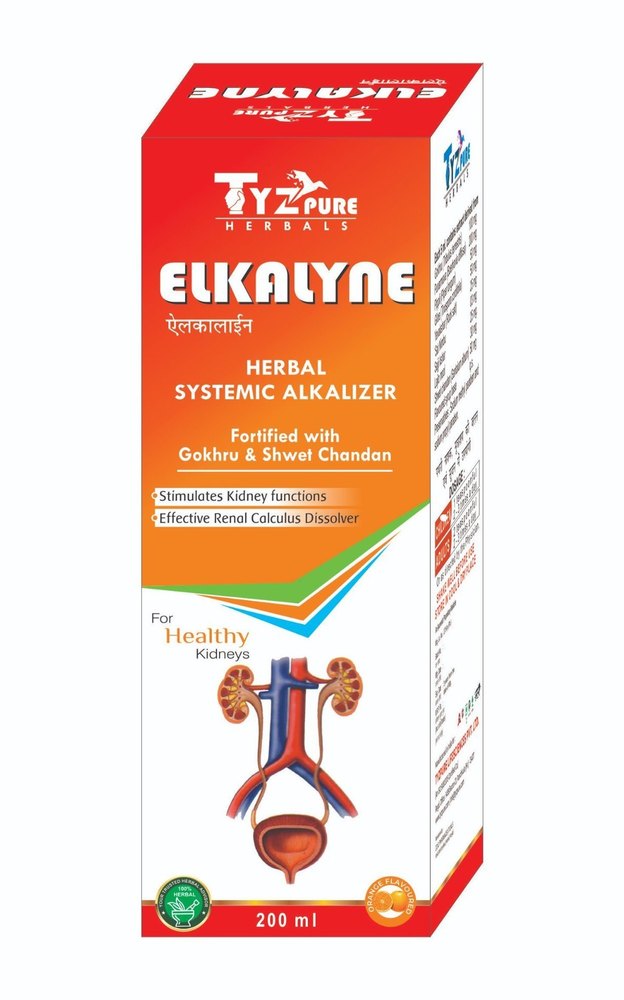 Elkalyne Syrup