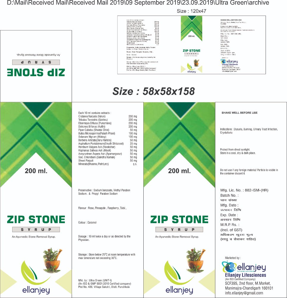 Herbal Stone Alkalyzer, For Clinical, Packaging Size: 200ML