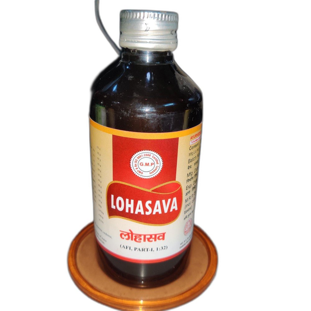 Ayurvedic Medicine Lohasava, 200 mL