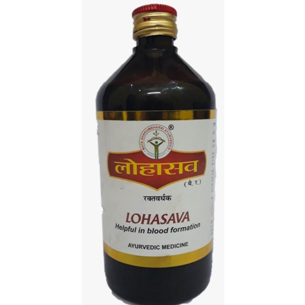 Lohasava Syrup, 450ml