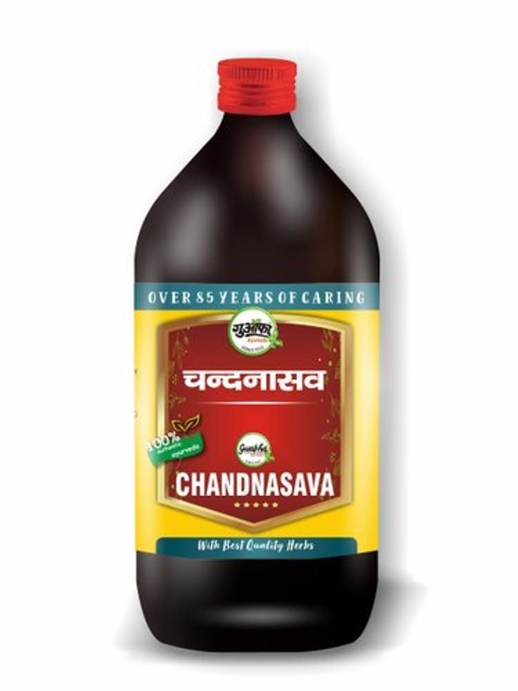 Syrup Guapha Ayurveda Chandnasava Asava Arishta, Packaging Type: Bottle, Packaging Size: 450ml