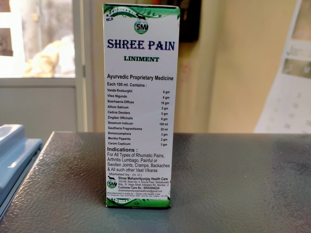 Shree Pain