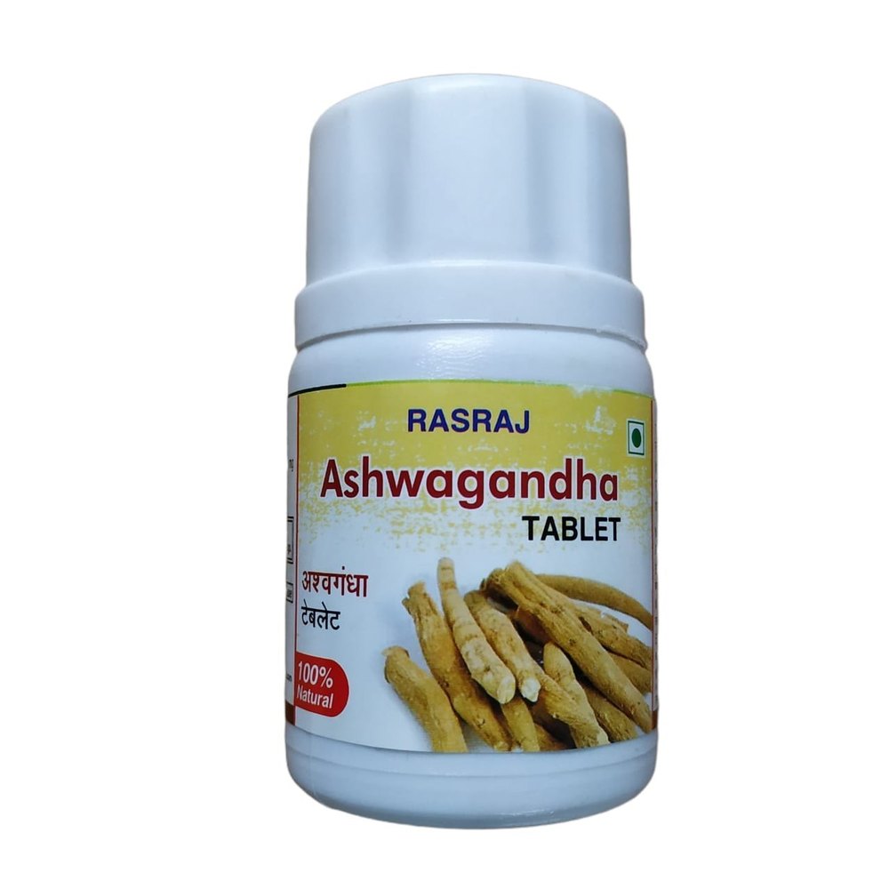 Ashwagandha Capsules, Treatment: Health, Packaging Type: Bottle