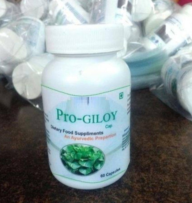 Giloy Capsule