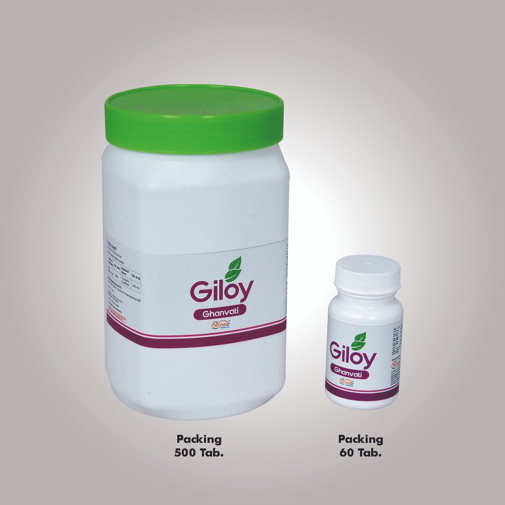 Giloy Ghan Vati, Packaging Type: 60 Tablets, Packaging Size: Bottle