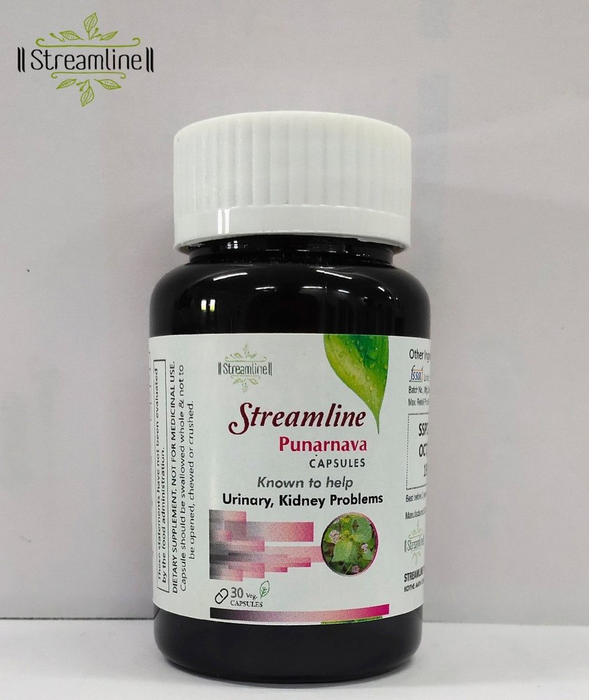 Rejuvenate whole body STREAMLINE PUNARNAVA CAPSULES, Grade Standard: Food Grade, Packaging Type: Bottle