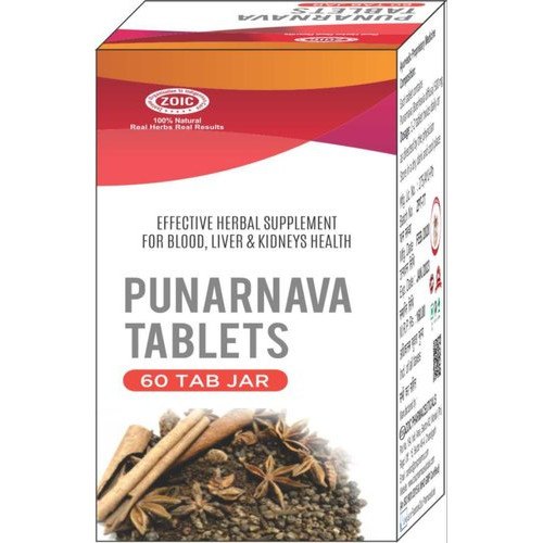 Punarnava Tablet, Packaging Type: Box