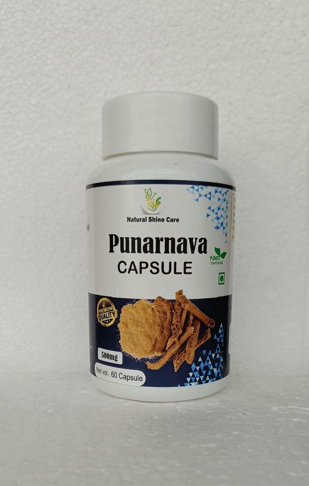 Punarnava Capsule, 60 Capsules