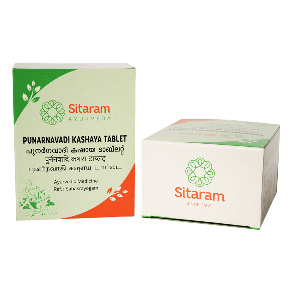 Sitaram Ayurveda Prnarnavadi Kashaya Tablet, 5x10 Tablets, Non prescription