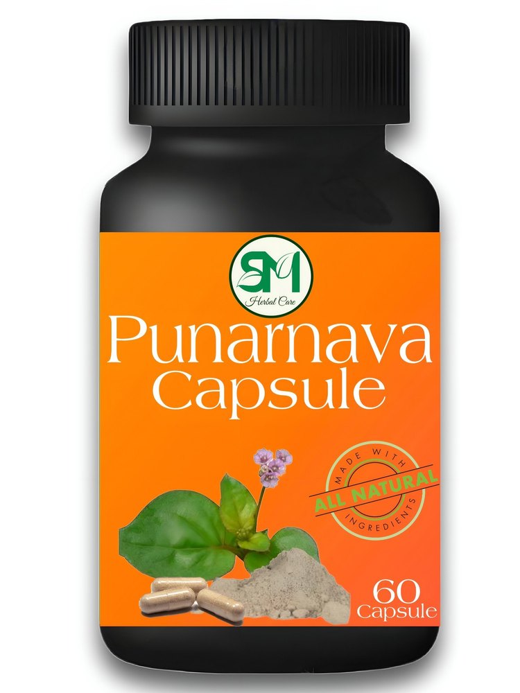 Punarnava Extract Capsule