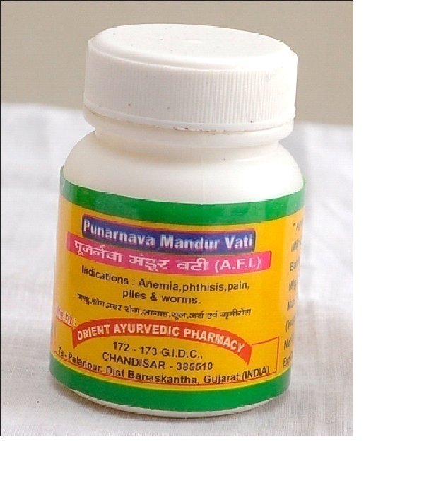 Ayurvedic Punarnava Mandur Vati, 60 Tablet