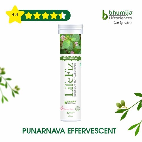 Punarava Effervescent Tablet 20\'s, Packaging Type: Tube