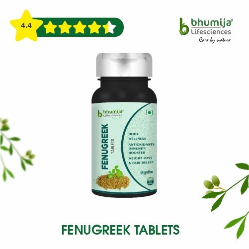 Bhumija Lifesciences Fenugreek (Methi) Veg. Tablets 60\'\'S, Non prescription