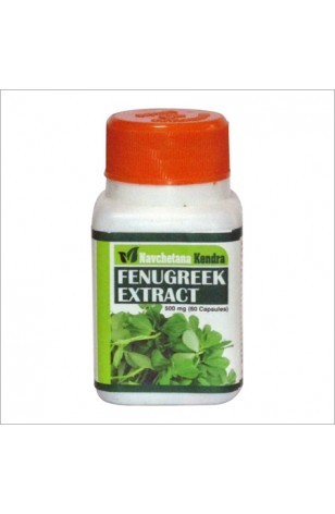 Navechetana Kendra Fenugreek Extract Capsules, 7.2 , Packaging Type: Packet