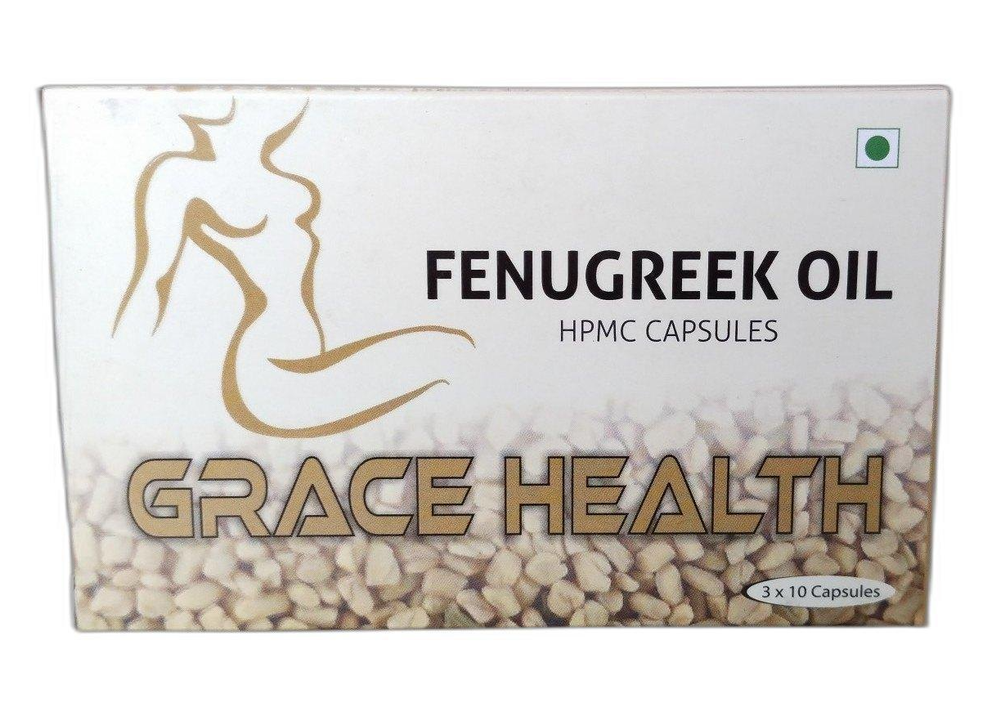 Fenugreek Oil 500mg Capsules