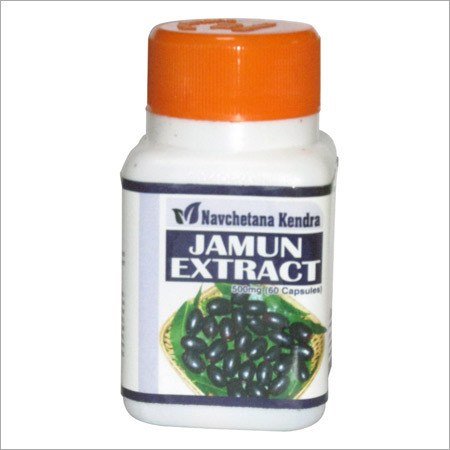 Navchetana Kendra Jamun Extract Capsules