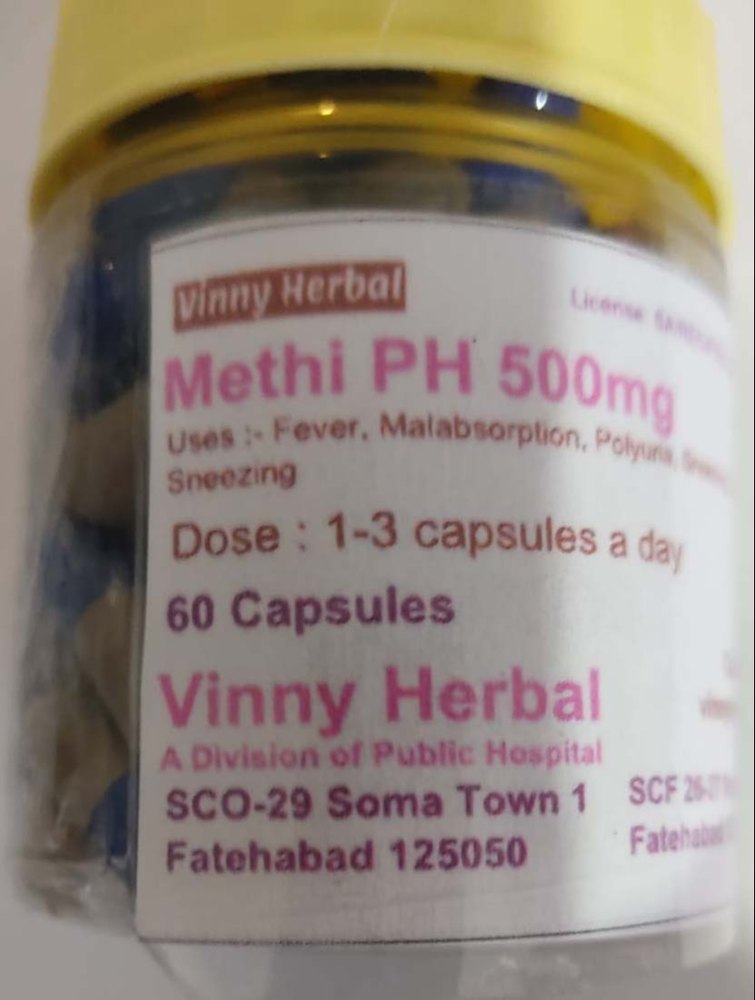 Methi VH Capsules 500mg 60 Caps Bottle