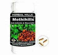 Methi (Fenugreek) Capsules Methihills