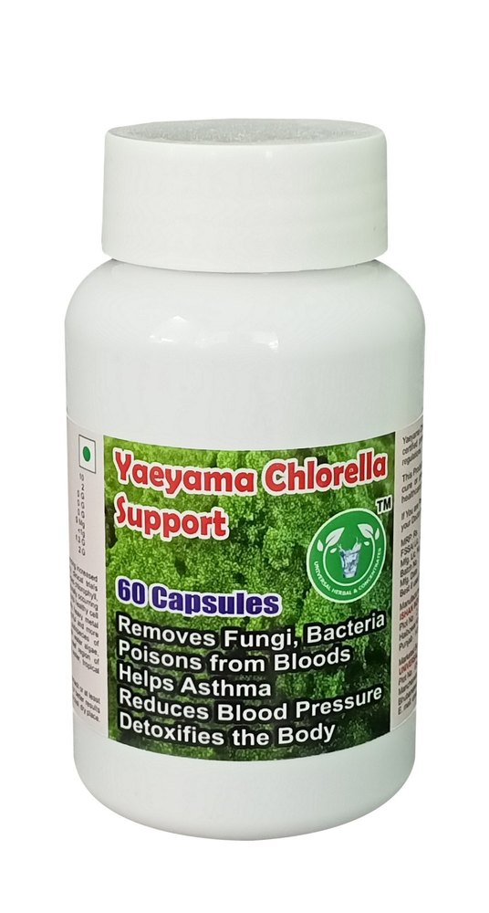 Yaeyama Chlorella Support Capsule - 60 Capsules