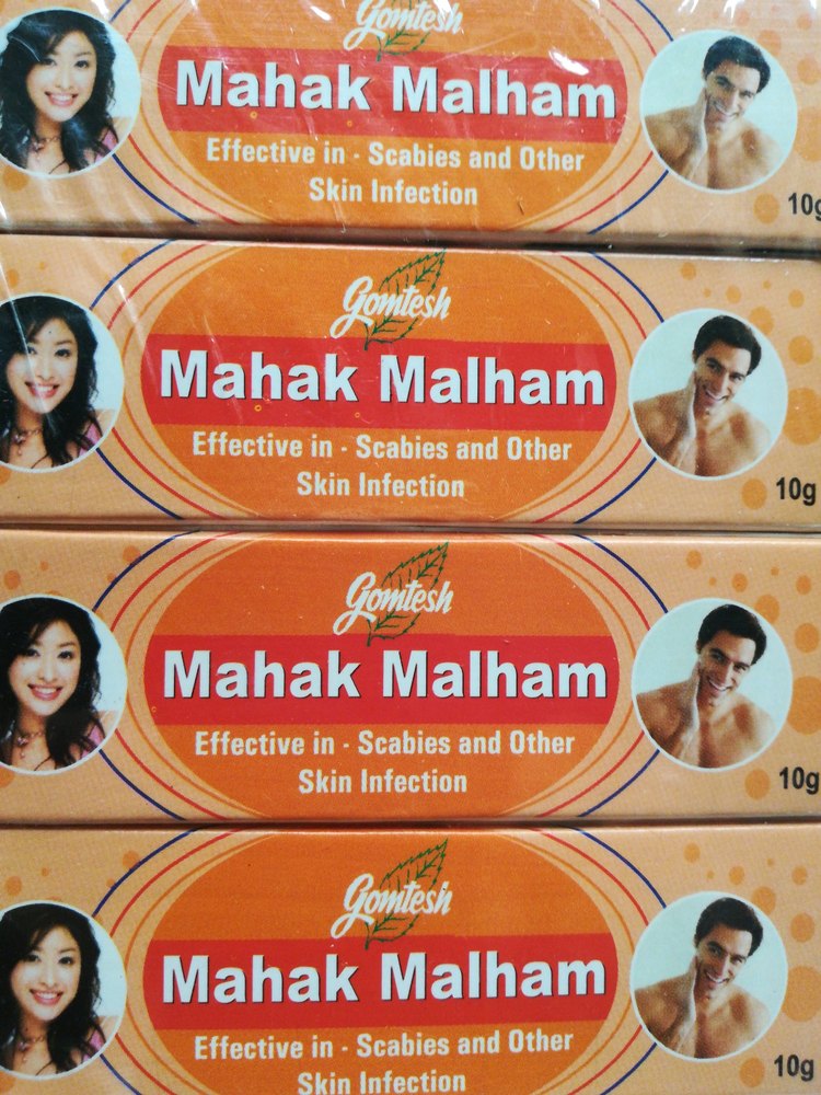 Mahak Malham Ointment, Packing Size: 10 g, Packaging Type: Tube